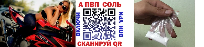 Где купить наркотики Суровикино КОКАИН Канабис Мефедрон Лсд 25 blacksprut маркетплейс Гашиш