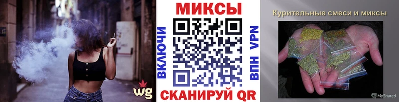 БУТИРАТ BDO 33%  дарк нет телеграм  KRAKEN как войти  Суровикино  закладки 