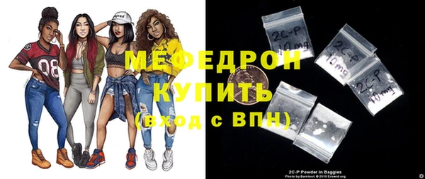 крисы Карталы