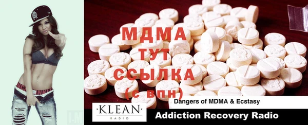 mdpv Карпинск