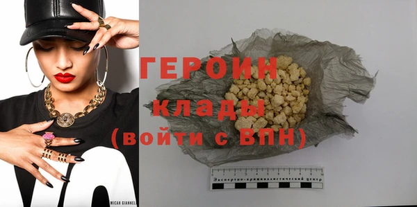 mdpv Карпинск