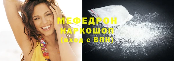 крисы Карталы