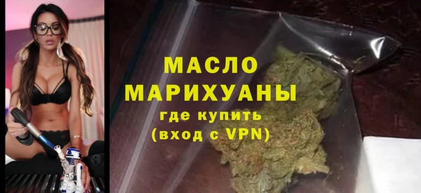 mdpv Карпинск