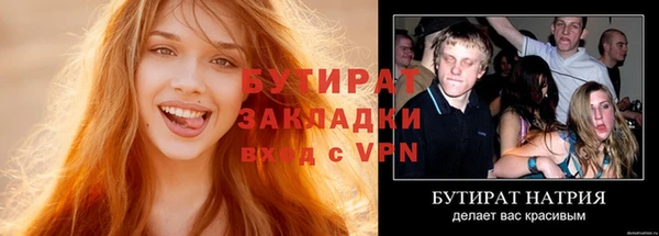 ешки Касимов