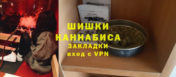 mdpv Карпинск