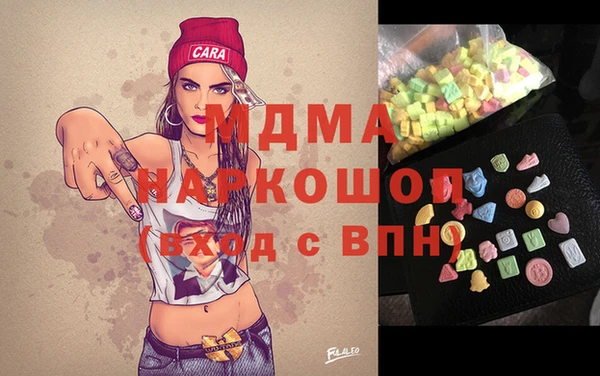 ешки Касимов