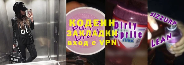 mdpv Карпинск