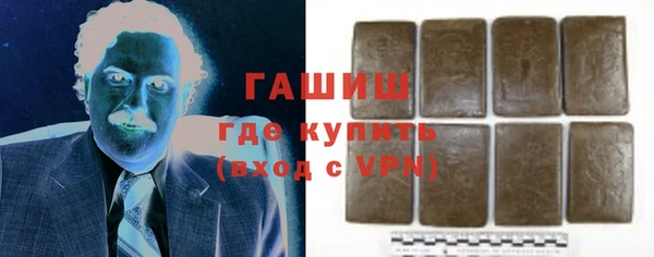 крисы Карталы