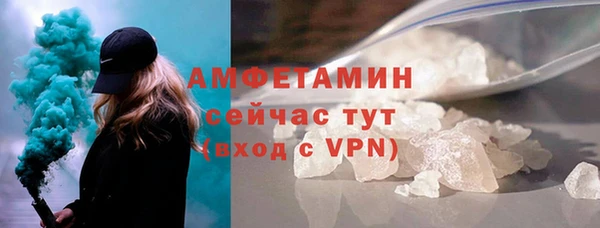 крисы Карталы