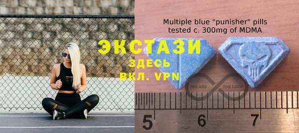 крисы Карталы