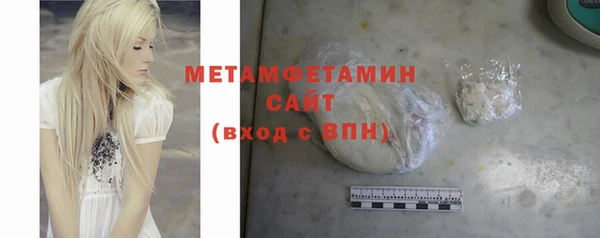 мдпв Каменногорск