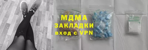 mdpv Карпинск