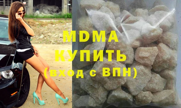 крисы Карталы
