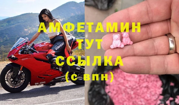mdpv Карпинск