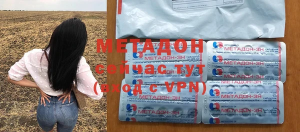 крисы Карталы