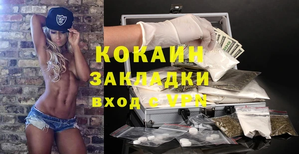 mdpv Карпинск