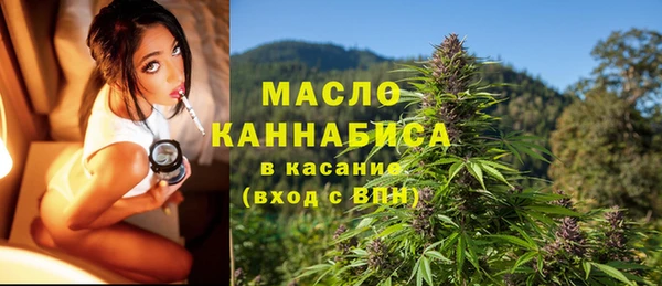 крисы Карталы