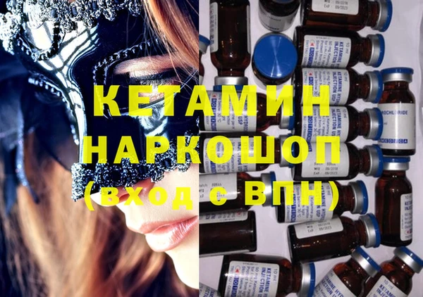 ешки Касимов