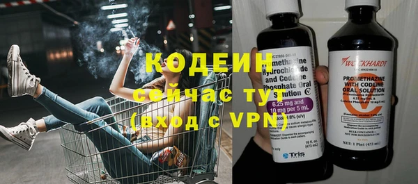 mdpv Карпинск