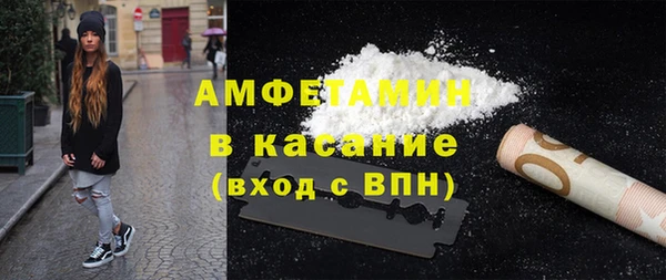 mdpv Карпинск