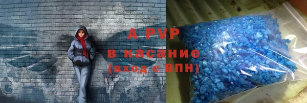 крисы Карталы