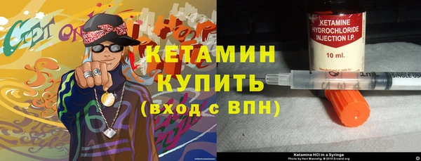 mdpv Карпинск