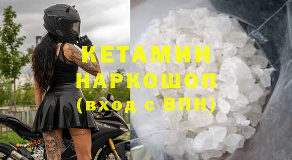крисы Карталы