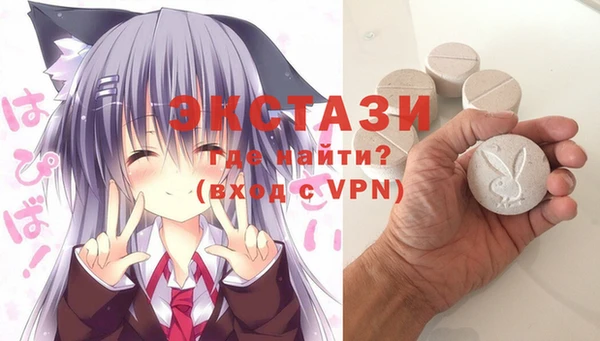 амфетамин Чекалин