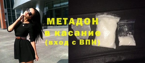 крисы Карталы