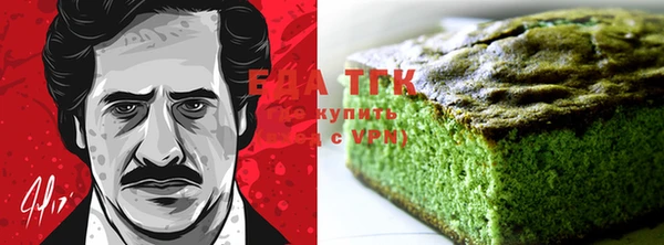 крисы Карталы