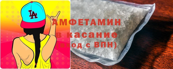 крисы Карталы