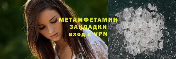 ешки Касимов