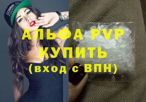 ешки Касимов